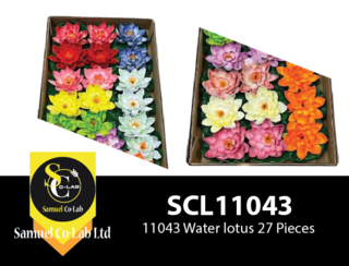 11043 Mixed Color Artificial Lotus Flowers