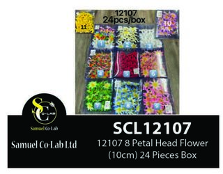 12107 8 Petal Head Flower (10cm) 24 Pieces Per Pack