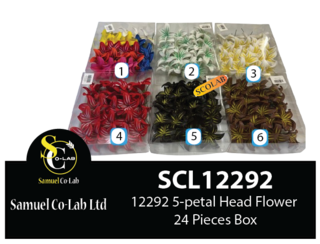 12292 5-petal Head Flower 24 Pieces Per Pack