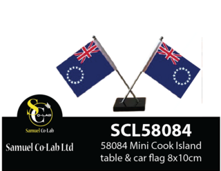 58084 Cook Islands tble&car flag 8*10cm