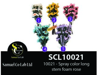 10021 - Spray color long stem foam rose