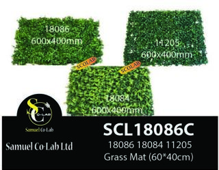 18086 18084 11205 Grass Mat (60*40cm)