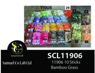 11906 10 Sticks Bamboo Grass